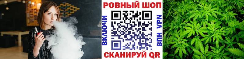 Наркошоп Барабинск Кокаин  A-PVP  Каннабис  МЕФ 