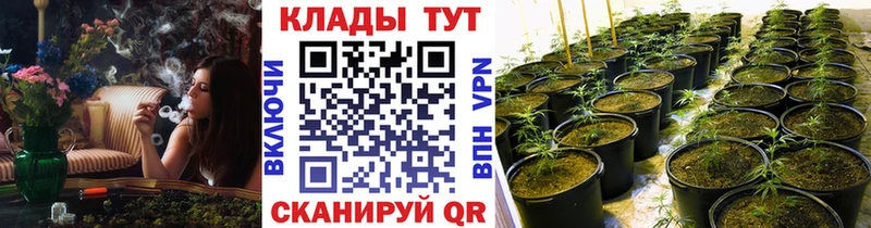 Меф Барабинск