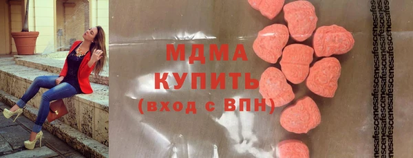 jwh Приозерск