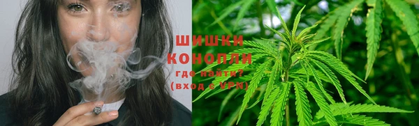 кокаин премиум Балахна
