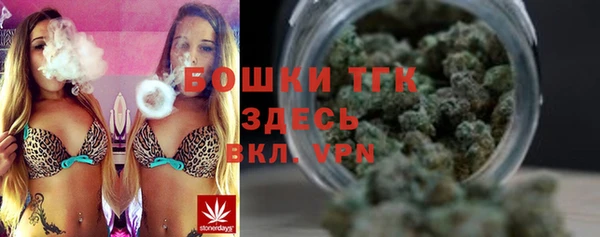 кокаин VHQ Балабаново