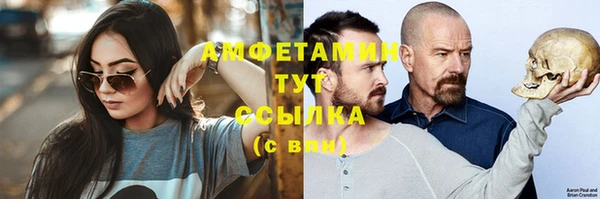 дистиллят марихуана Аркадак