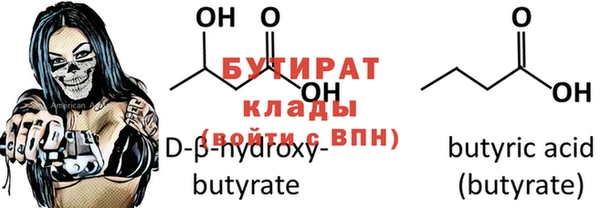 марихуана Баксан