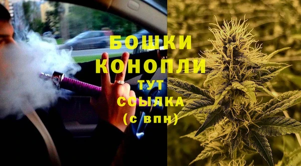 марихуана Баксан
