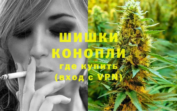 mix Протвино