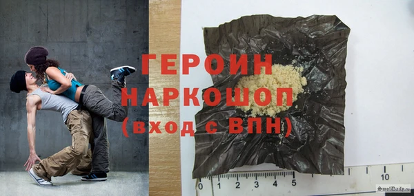 дистиллят марихуана Аркадак