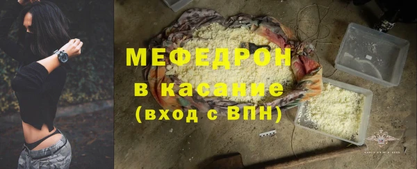марихуана Баксан