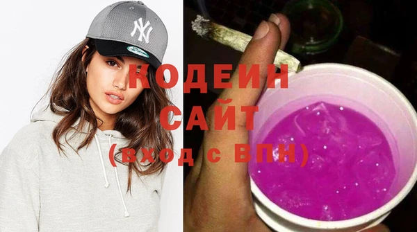 марихуана Баксан