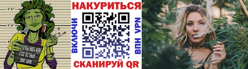 Бошки марихуана семена  Барабинск 